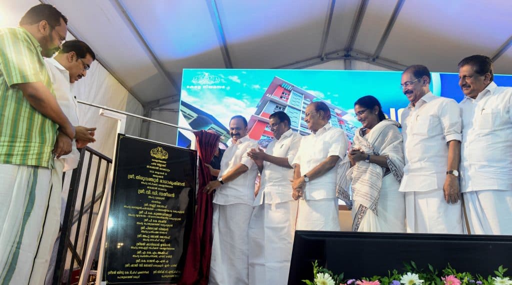 നിയമസഭാംഗങ്ങൾക്ക് പമ്പ ബ്ലോക്കിൽ പുതിയ ഫ്ലാറ്റുകൾ; താക്കോൽ കൈമാറി മുഖ്യമന്ത്രി വി ഡി സതീശൻ