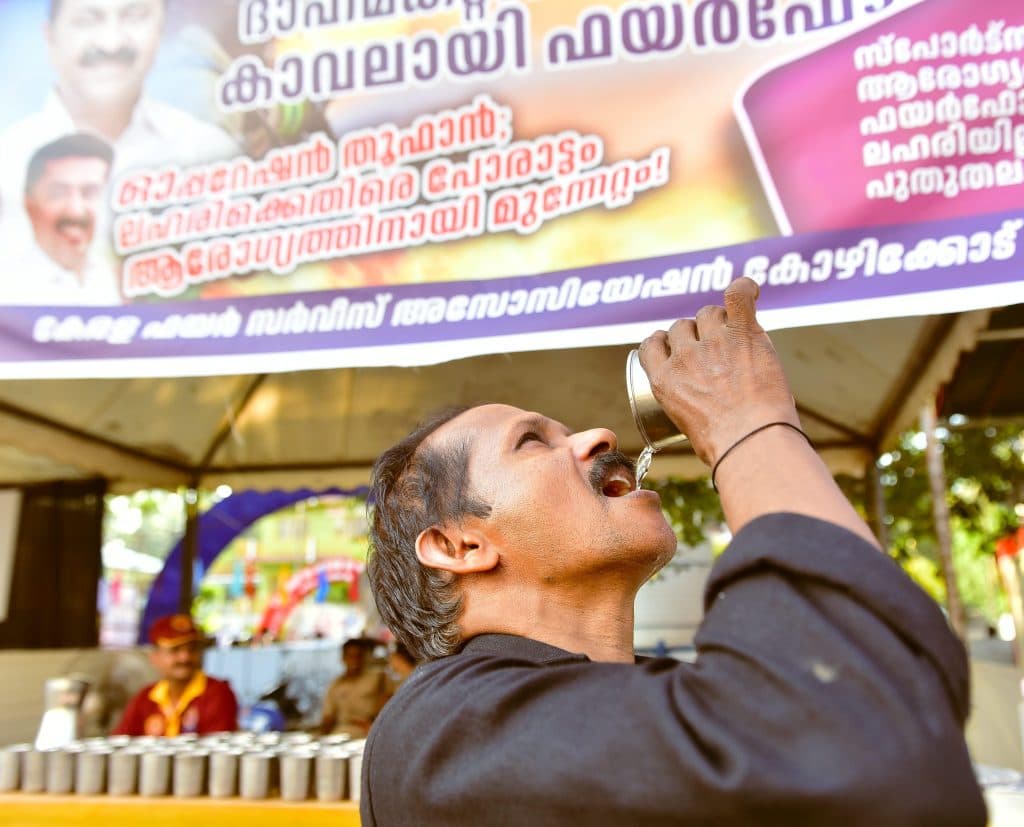 സംസ്ഥാന സ്കൂൾ കായികമേള: താരങ്ങൾക്ക് ദാഹമകറ്റാൻ ഫയർഫോഴ്സിന്റെ ഔഷധ കുടിവെള്ളം, ദിവസം 1,500 ലിറ്റർ